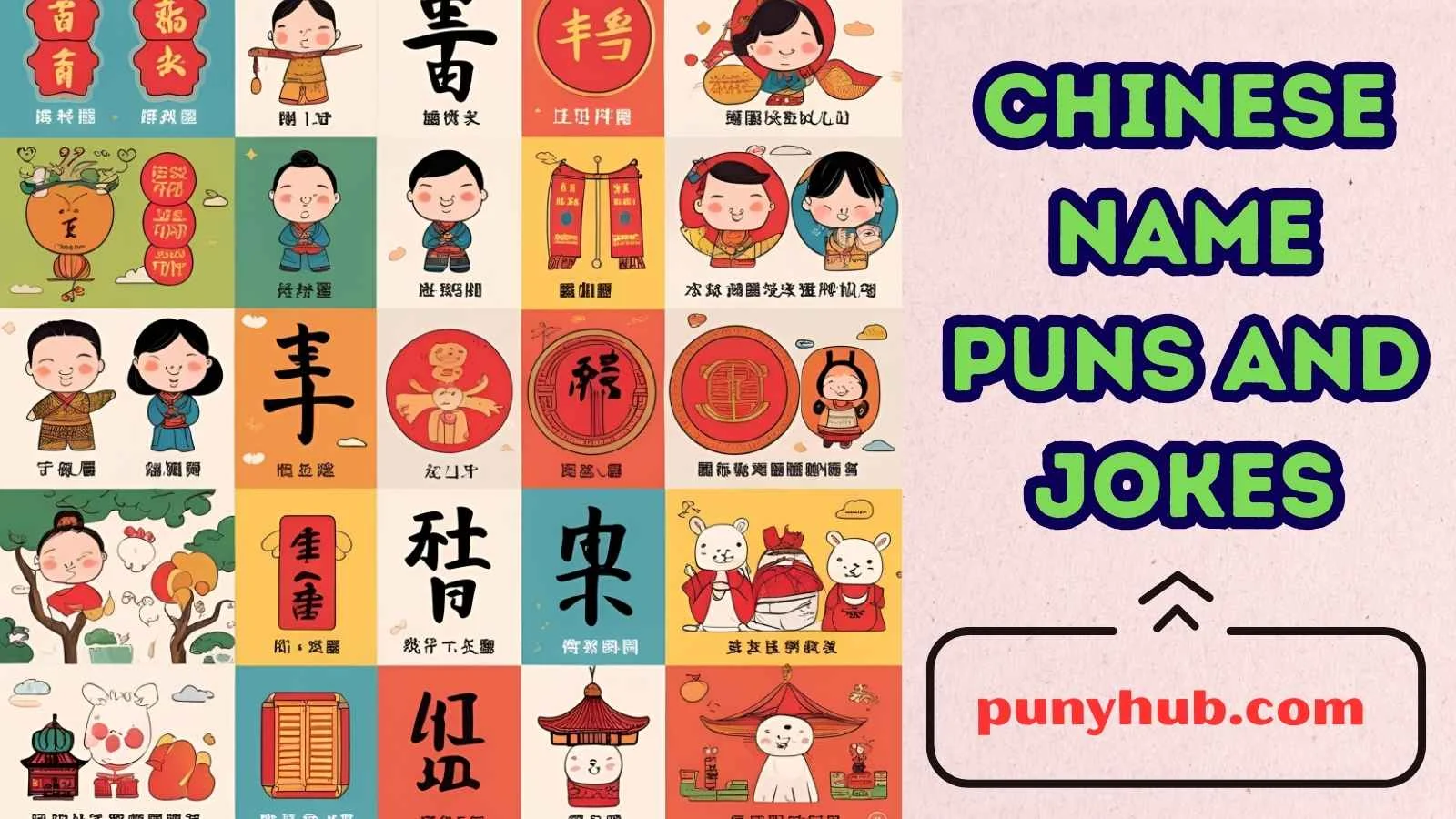 Chinese Name Puns and Jokes